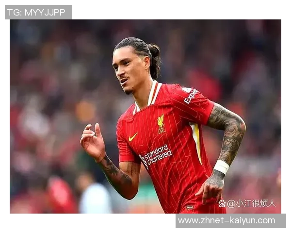 努涅斯在赛季初期的表现分析及其对球队战术的影响探讨