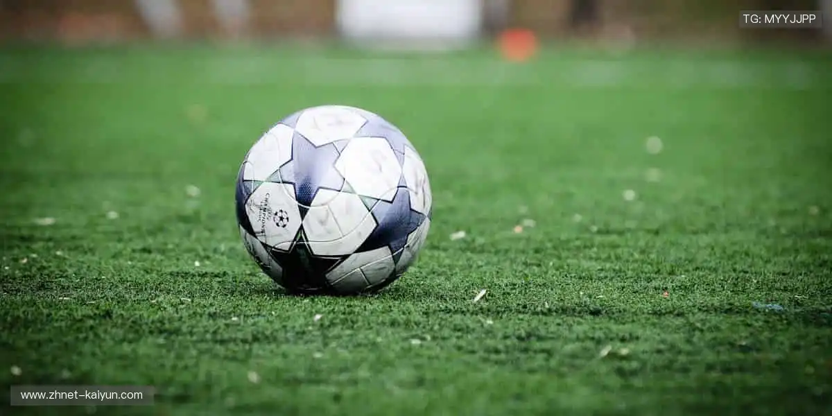 🎁独家周边来袭！限量款球星签名，让热爱触手可及🏅